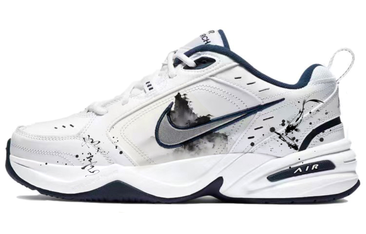 

Массивные кроссовки Nike Air Monarch 4 унисекс, White