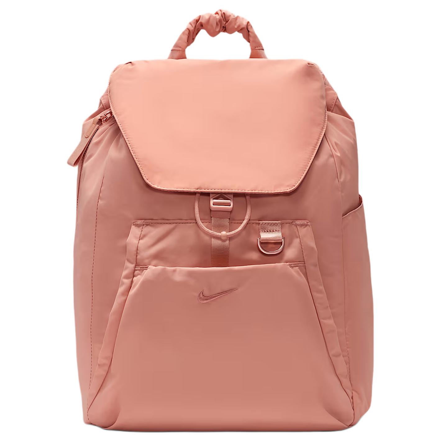 

Nike Нейлоновый рюкзак унисекс розовое золото, Rose Gold
