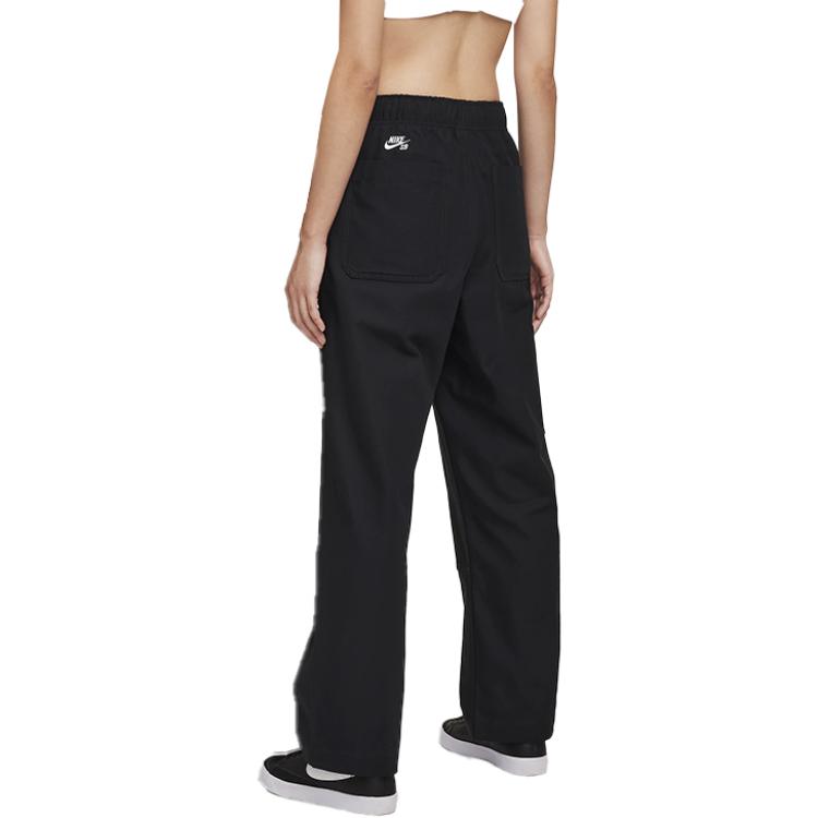 Nike SB Casual Pants Unisex Black — фото 3