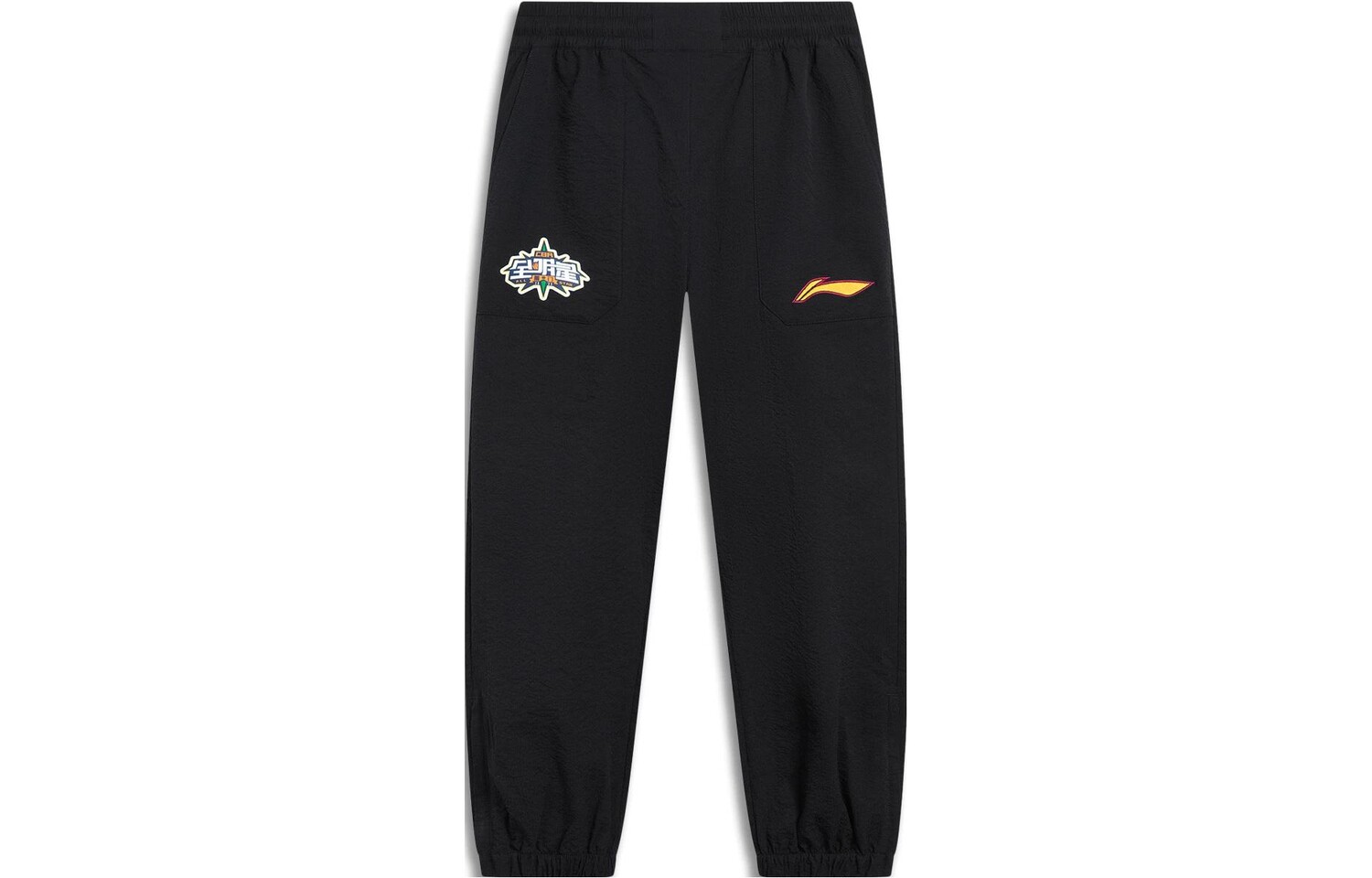 

CBA Collection Knit Sweatpants Men Black Lining, черный