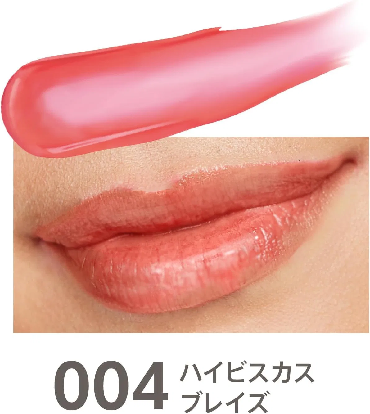 Бальзам для губ Ri ммel Kind & Free Tint Lip Balm 004 Hibiscus Blaze 4 г Rimmel — фото 2