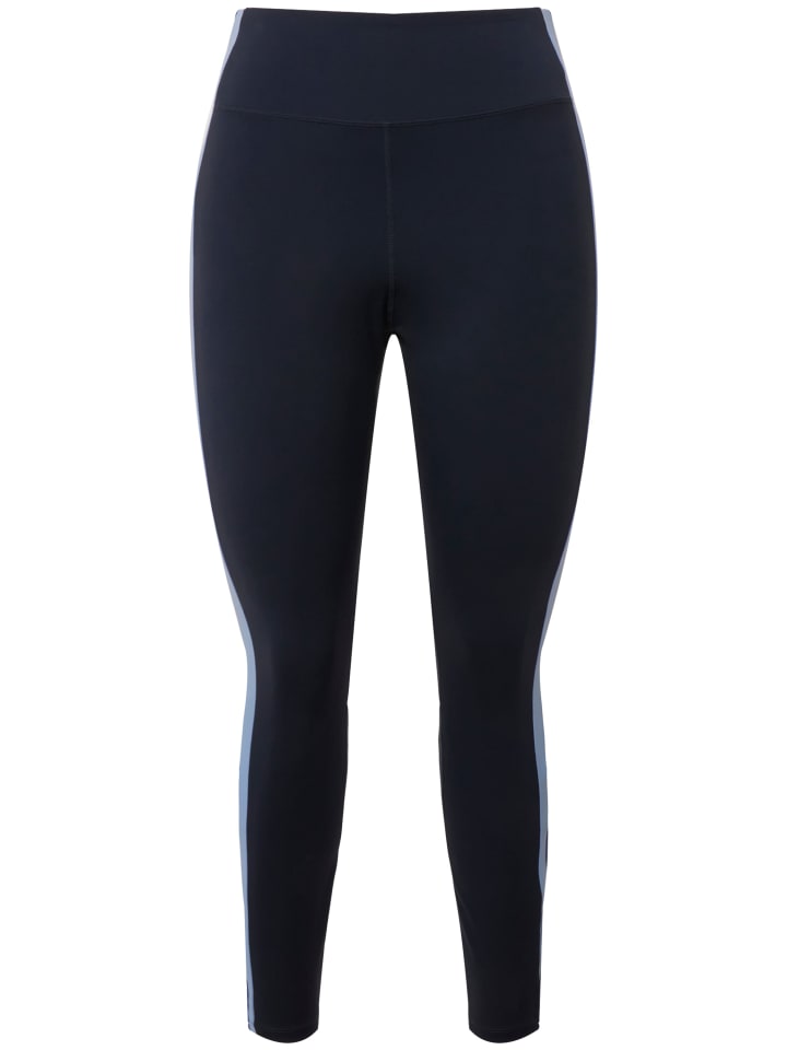 

Леггинсы Ulla Popken Lederhose, цвет marine