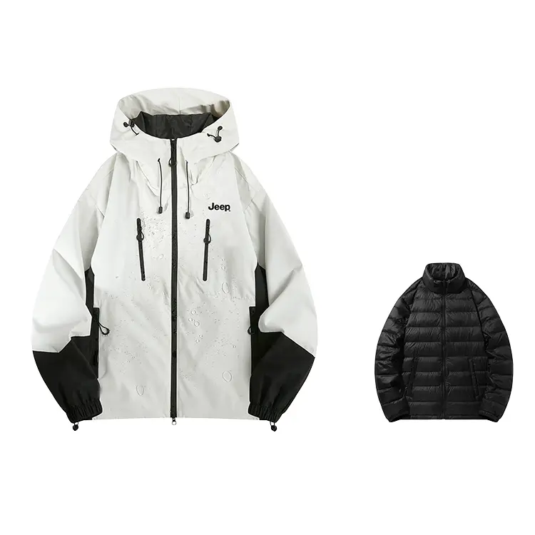 

Jeep Куртка из коллекции Leisure Unisex, Apricot (Includes Down Liner)