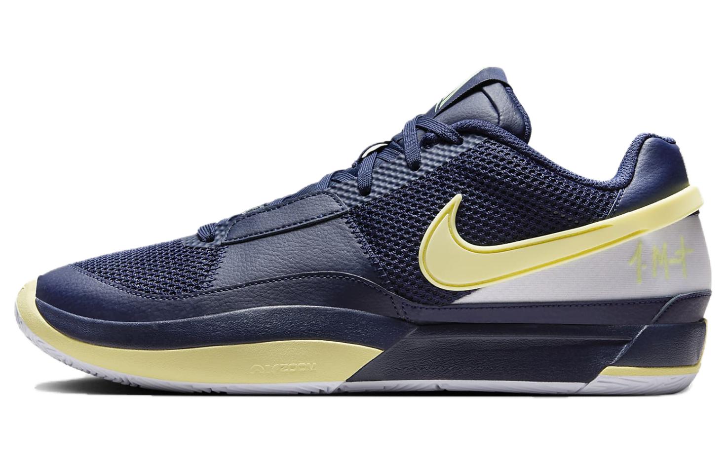 

Nike Кроссовки JA1 Ep 'Midnight Navy'