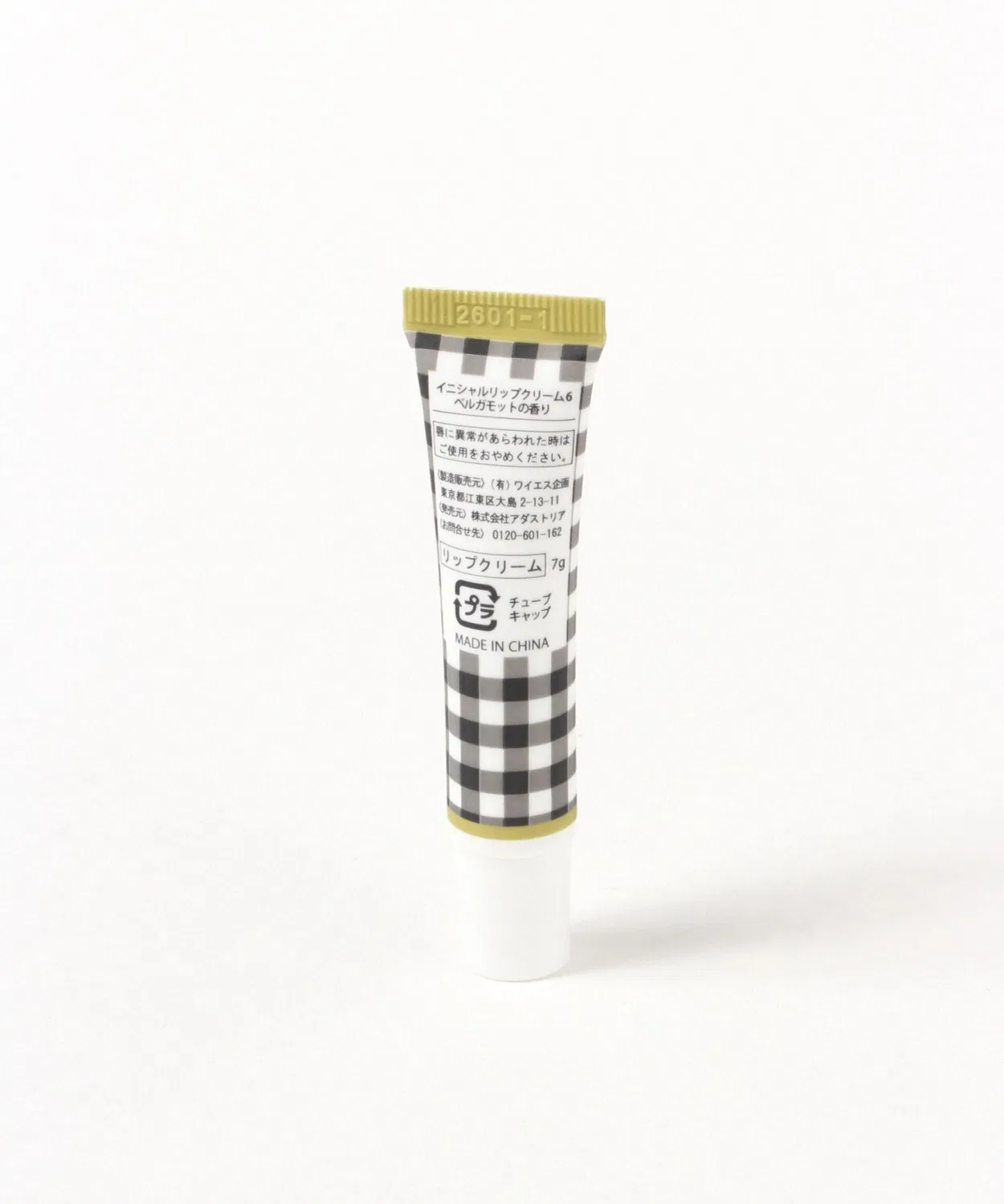 Губная помада-бальзам Initial Lip Cream, 7 г, цвет разные — фото 4
