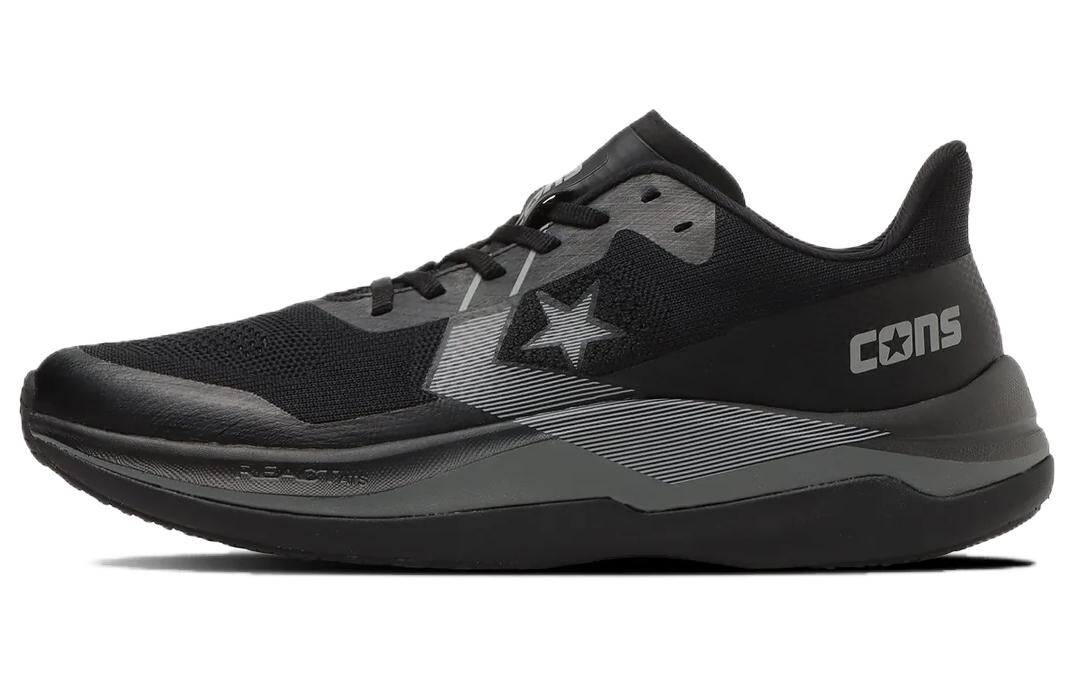 

Кроссовки унисекс с низким верхом, черные/серые Converse