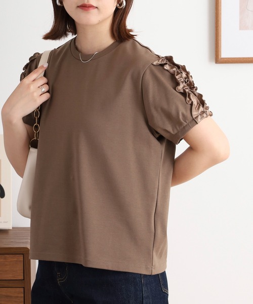 

Топ с короткими рукавами и оборками на рукавах EGLANTINE, цвет хаки