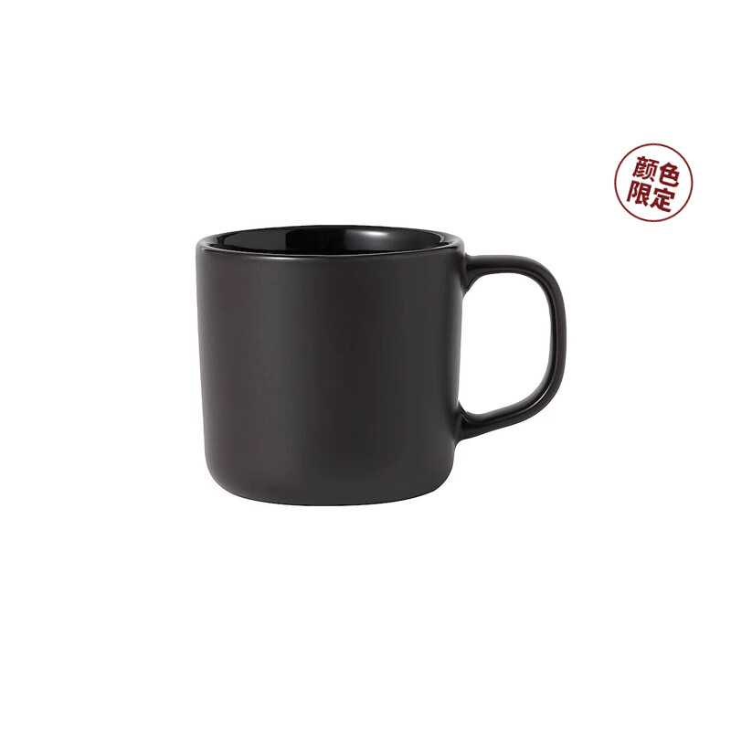 

Кружка керамическая Muji с ручкой, зеленый