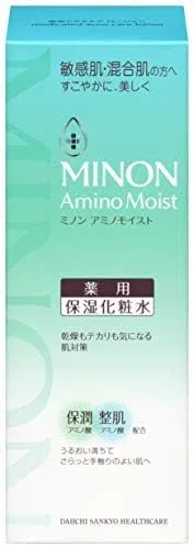 Набор MINON — Лосьонов Amino Moist для ухода за акне, 5 шт по 150 мл