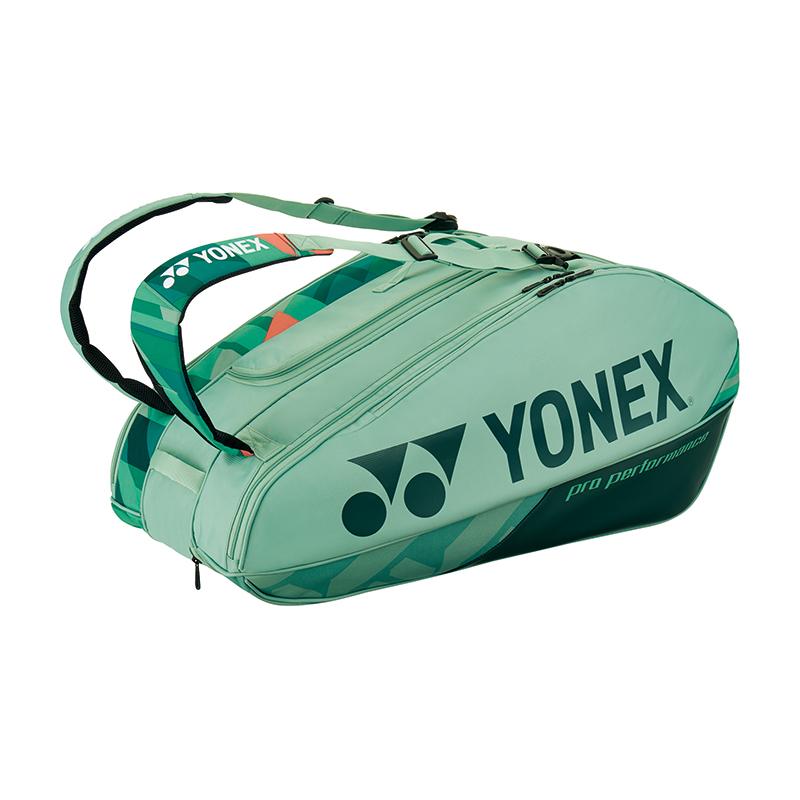 

YONEX Сумка для ракеток для бадминтона 2 шт спортивный рюкзак olive green unisex передний карман для хранения
