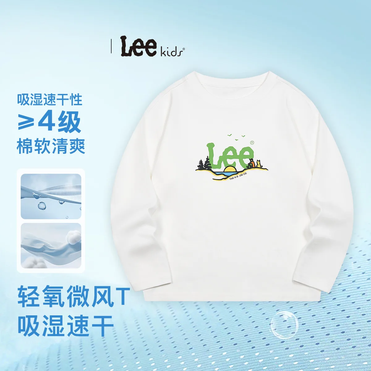 Футболка с круглым вырезом для школьников Lee, Moon White — фото 4