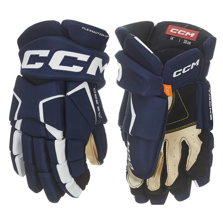 

He Jiagong Хоккейные перчатки Ice Ball, для детей, подростков и взрослых, черно-белые, 28 см