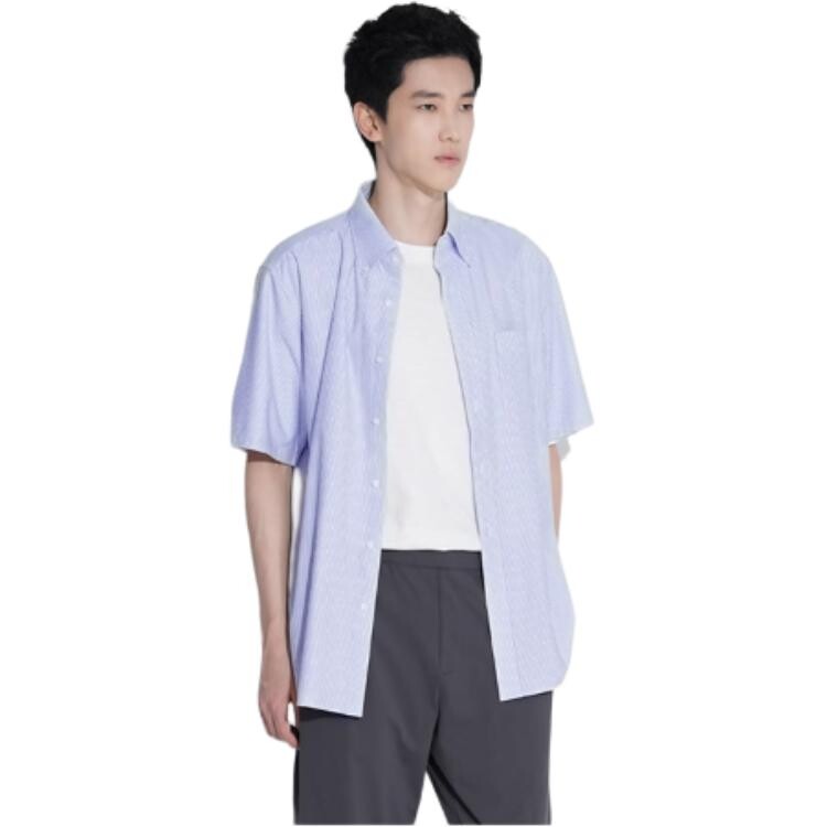 

Рубашка унисекс синяя Uniqlo, синий