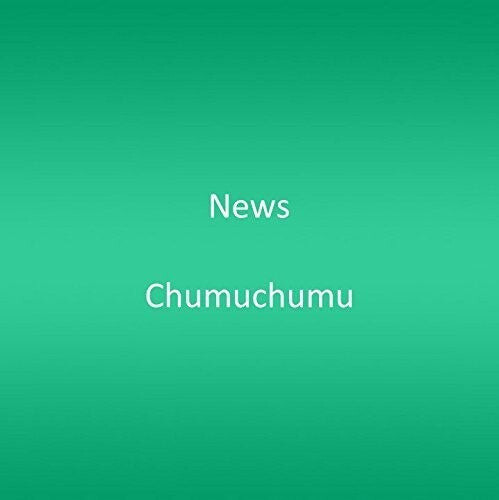 

CD диск News: Chumuchumu
