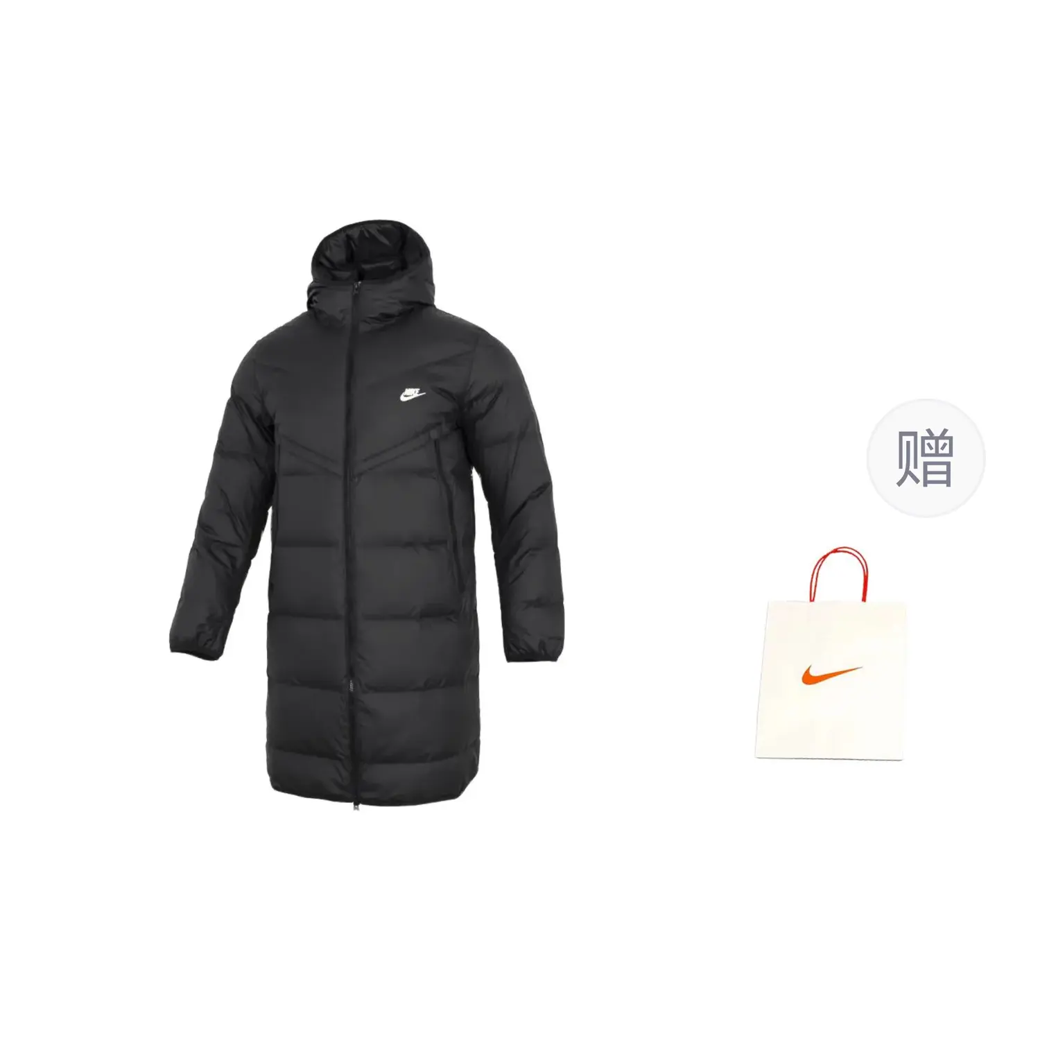

Пуховик мужской черный Nike