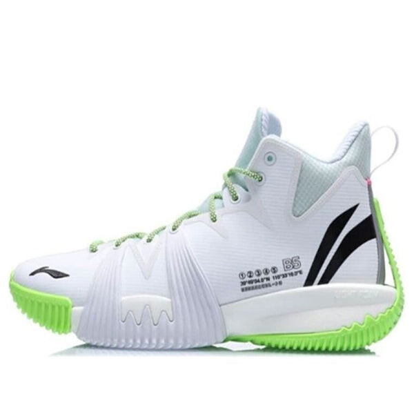 

Кроссовки badfive 1 высокие Li-Ning, белый