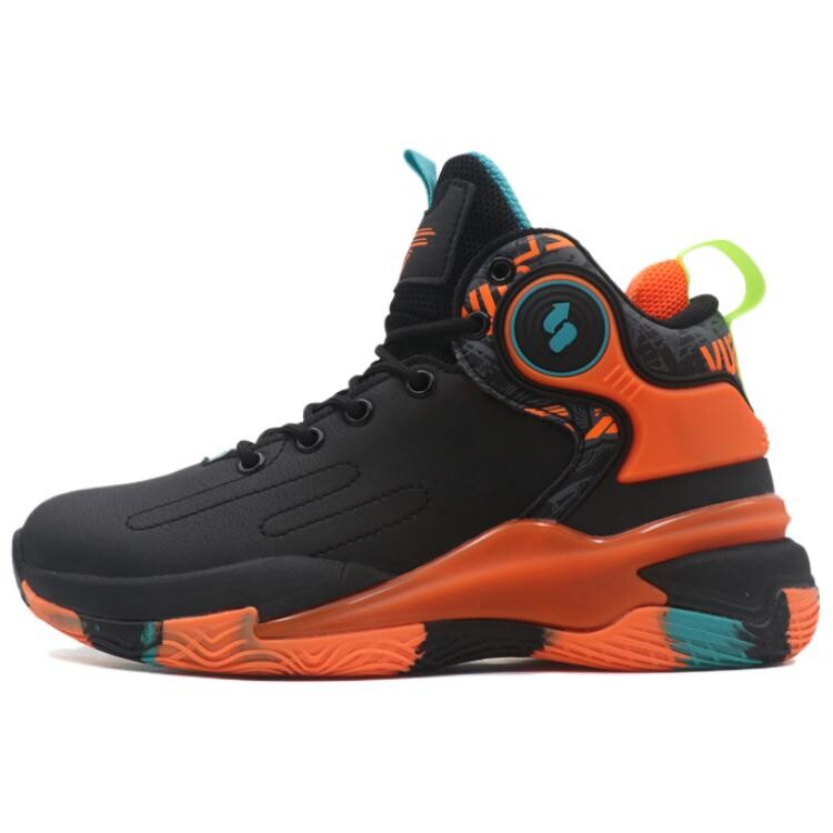 

Баскетбольные кроссовки Basketball Shoes Men High-Top Beta, белый/желтый
