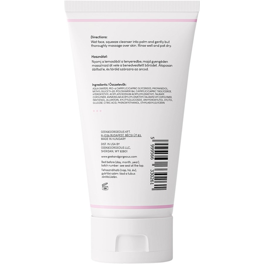 Крем для лица SPF GEEK GORGEOUS Гель для лица jelly joker cleansing gel, объем — фото 2