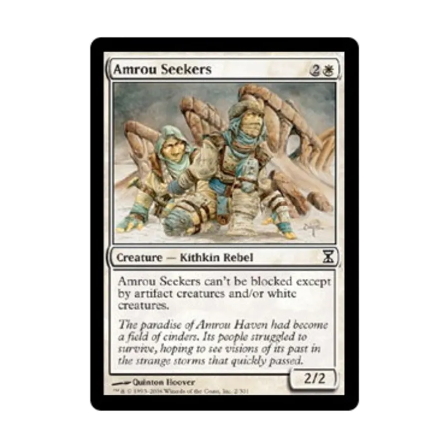 

CCG Искатели Амру (К), MTG - Time Spiral