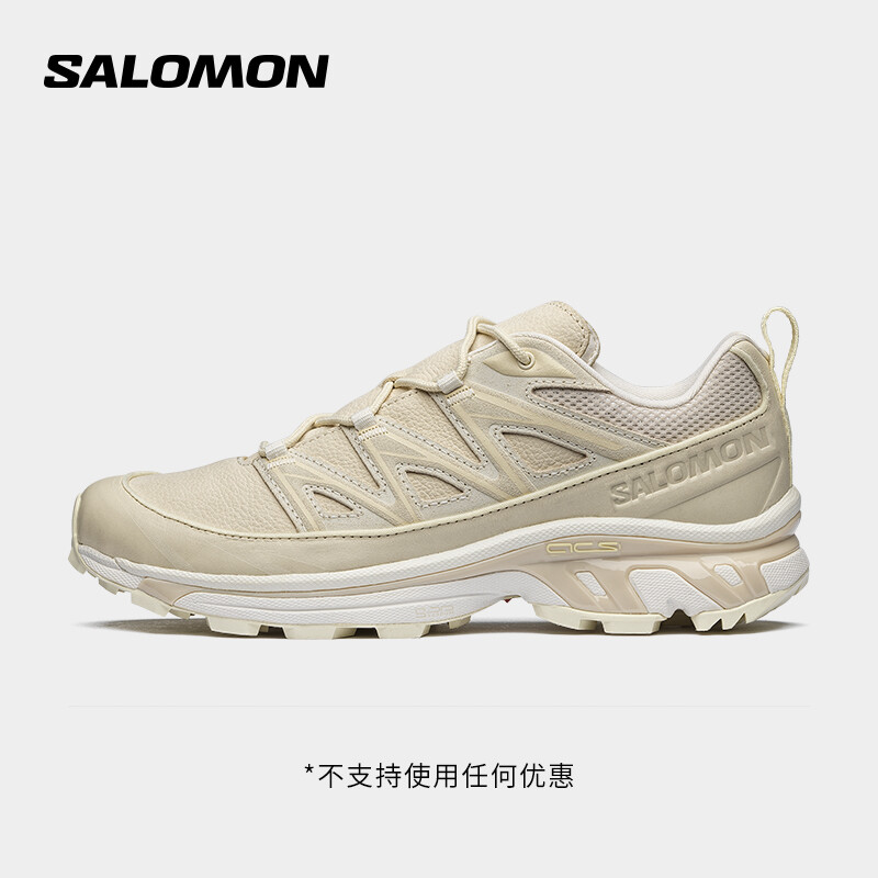 

Кроссовки спортивные Salomon XT-6 Expanse, ванильный, Серый, Кроссовки спортивные Salomon XT-6 Expanse, ванильный