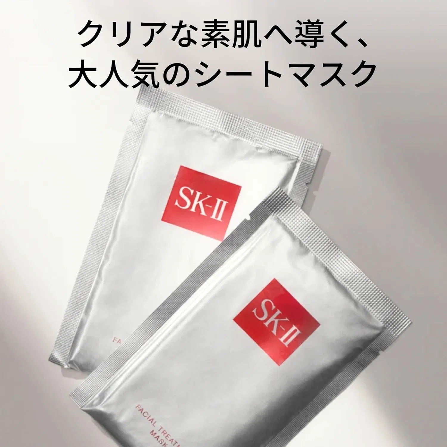 Эссенция SK-II — Face Pack с Pitera, 30 мл — фото 2