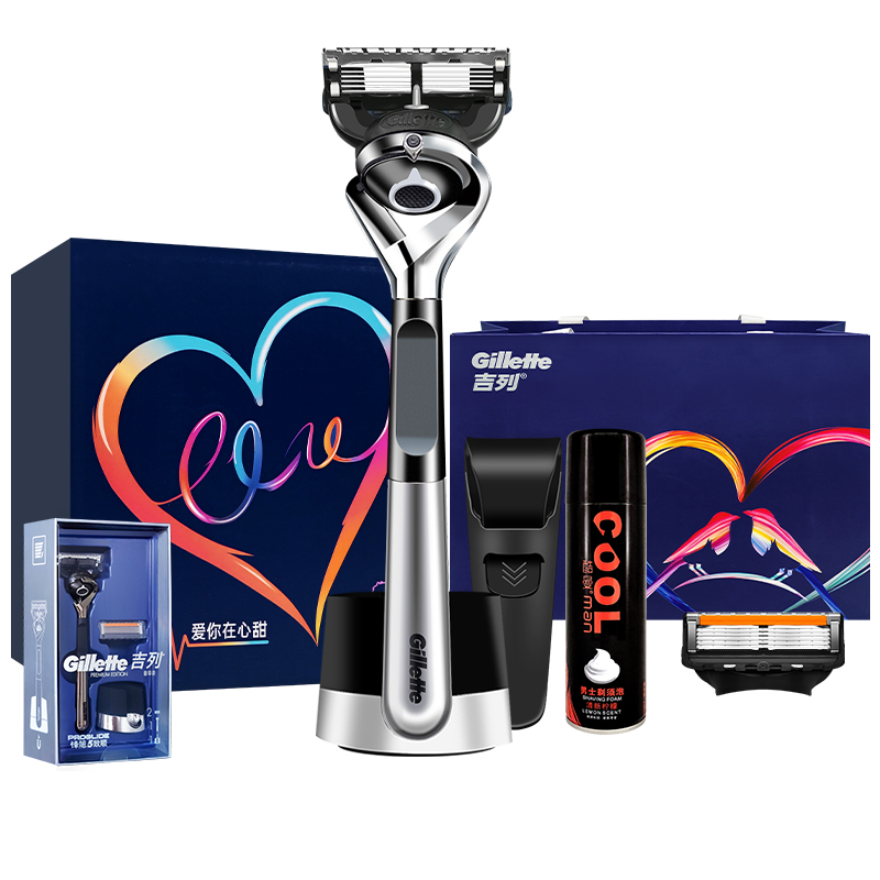 

Бритвенный станок Gravity Love Box мужской механический для Дня отца Gillette
