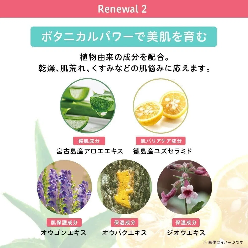 Набор для ухода за кожей Proactiv+ Medicinal Smart Set (30 дней) + Makeup Remover, очищающий крем 150 мл, Advanced Spot Treatment — фото 4