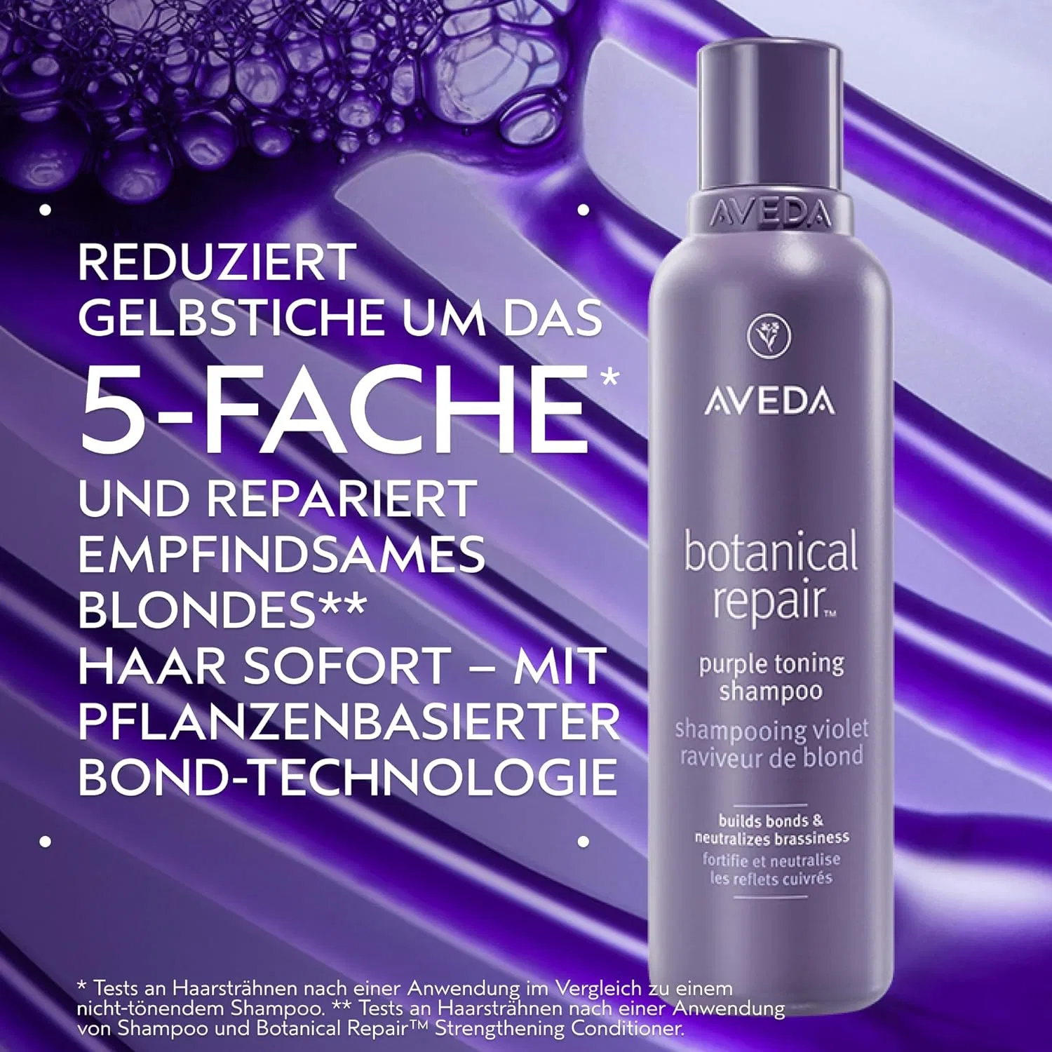 Фиолетовый тонирующий шампунь «Botanical Repair Purple Toning» от Aveda — фото 2
