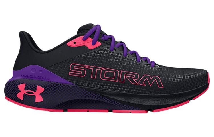 Кроссовки Machina Storm для бега для мужчин с низким верхом Under Armour — фото 2