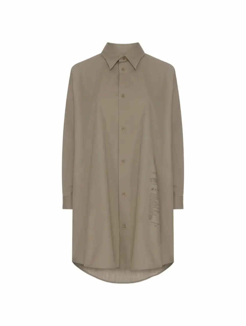 

Платье-рубашка с логотипом MM6 MAISON MARGIELA, зелёный