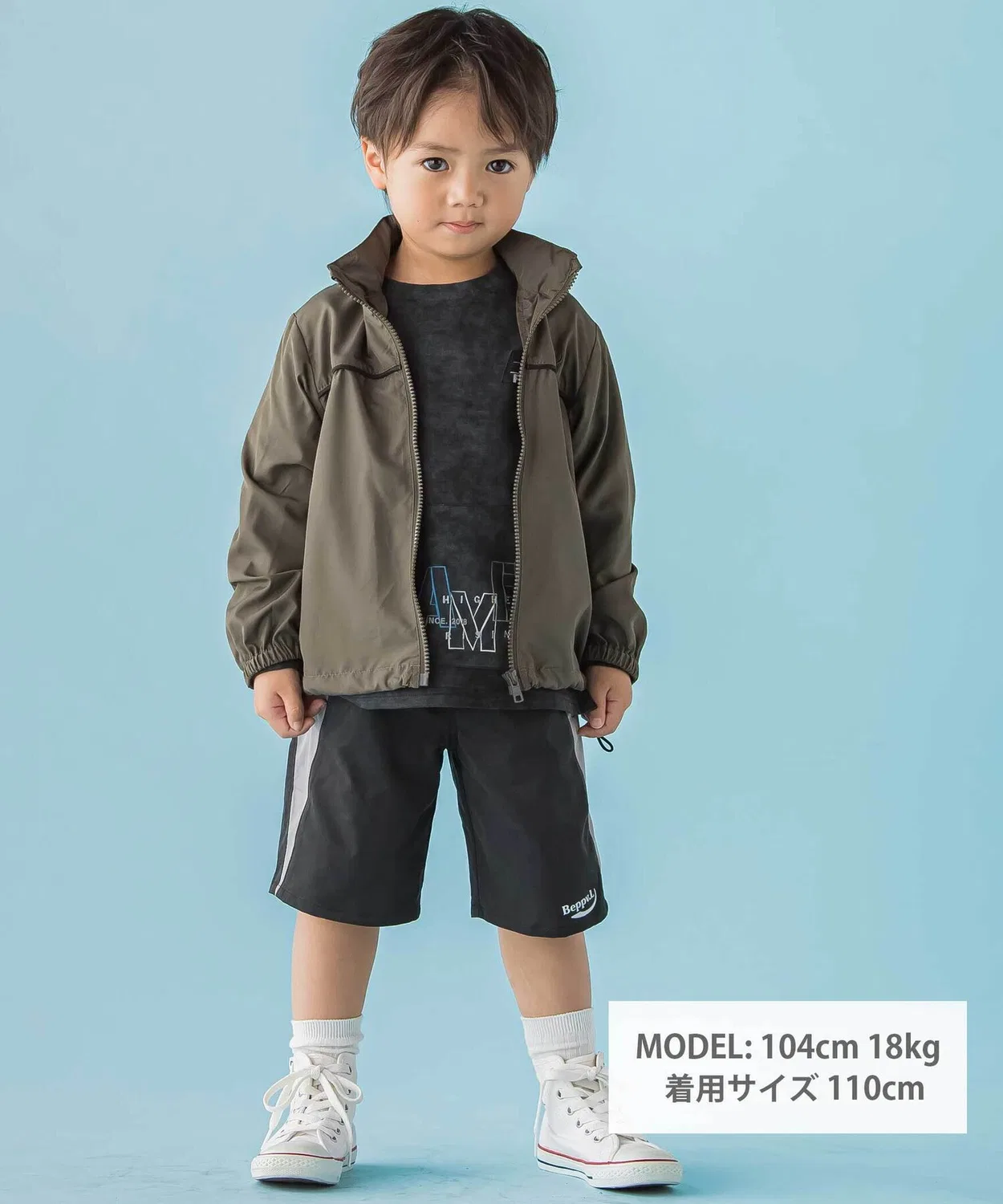Куртка из тафты BeBe Petits Pois Vert с капюшоном, зелёная — фото 4
