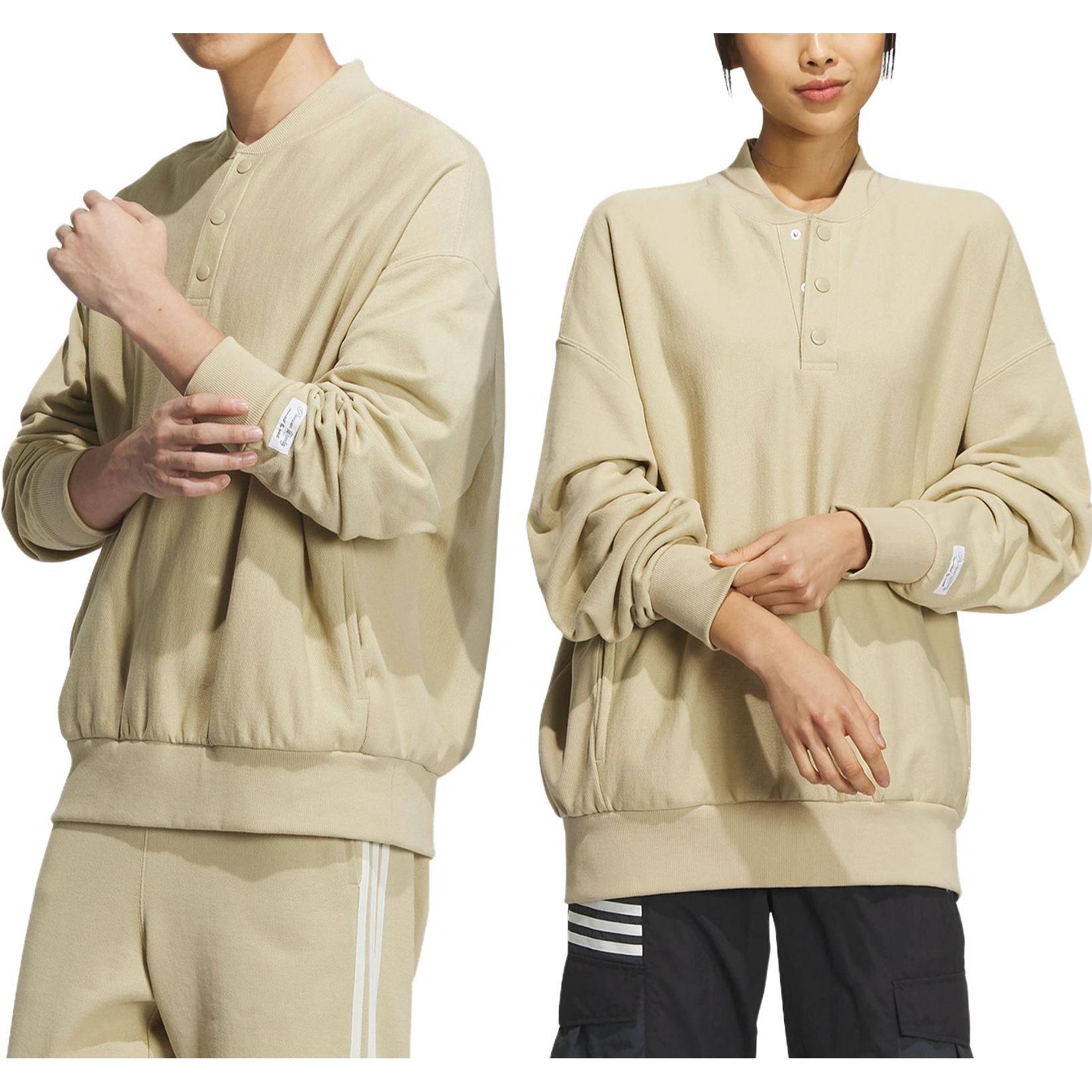 Свитер унисекс Grassland Brown Adidas Originals — фото 4