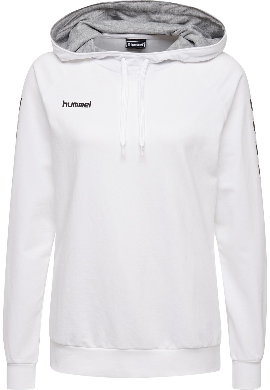 

Спортивная толстовка Hummel, белый