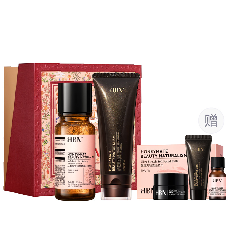 

Осветляющий тоник, сыворотки, очищающее молочко и увлажняющий фиксирующий крем Осветляющее очищающее средство с тройной аминокислотной формулой Восстанавливающий крем HBN, [junchai true radiance]radiant cleansing milk set