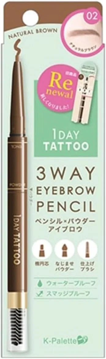 Тени для век 3-в-1 Natural Brown, без бренда, 1 шт