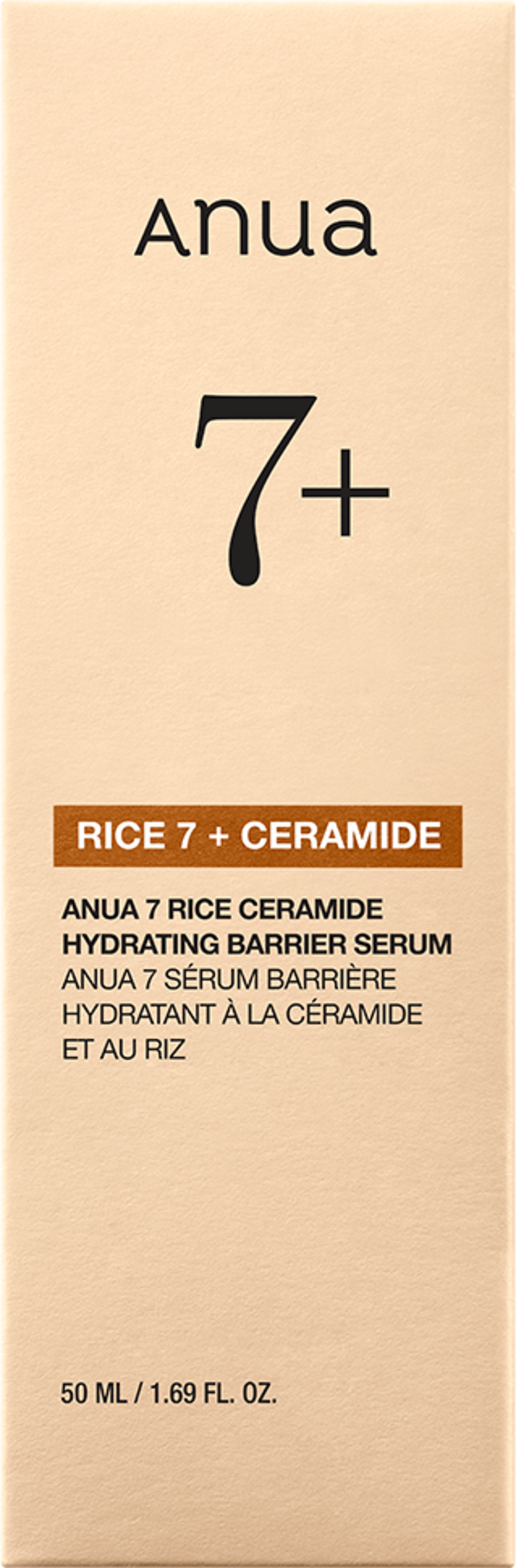 

Сыворотка для лица Anua 7 Rice Ceramide Hydrating Barrier Serum