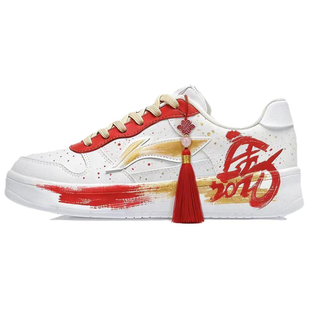 Кроссовки Li-Ning Floating Boat износостойкие и легкие низкие для скейтбординга мужские белые красные — фото 3