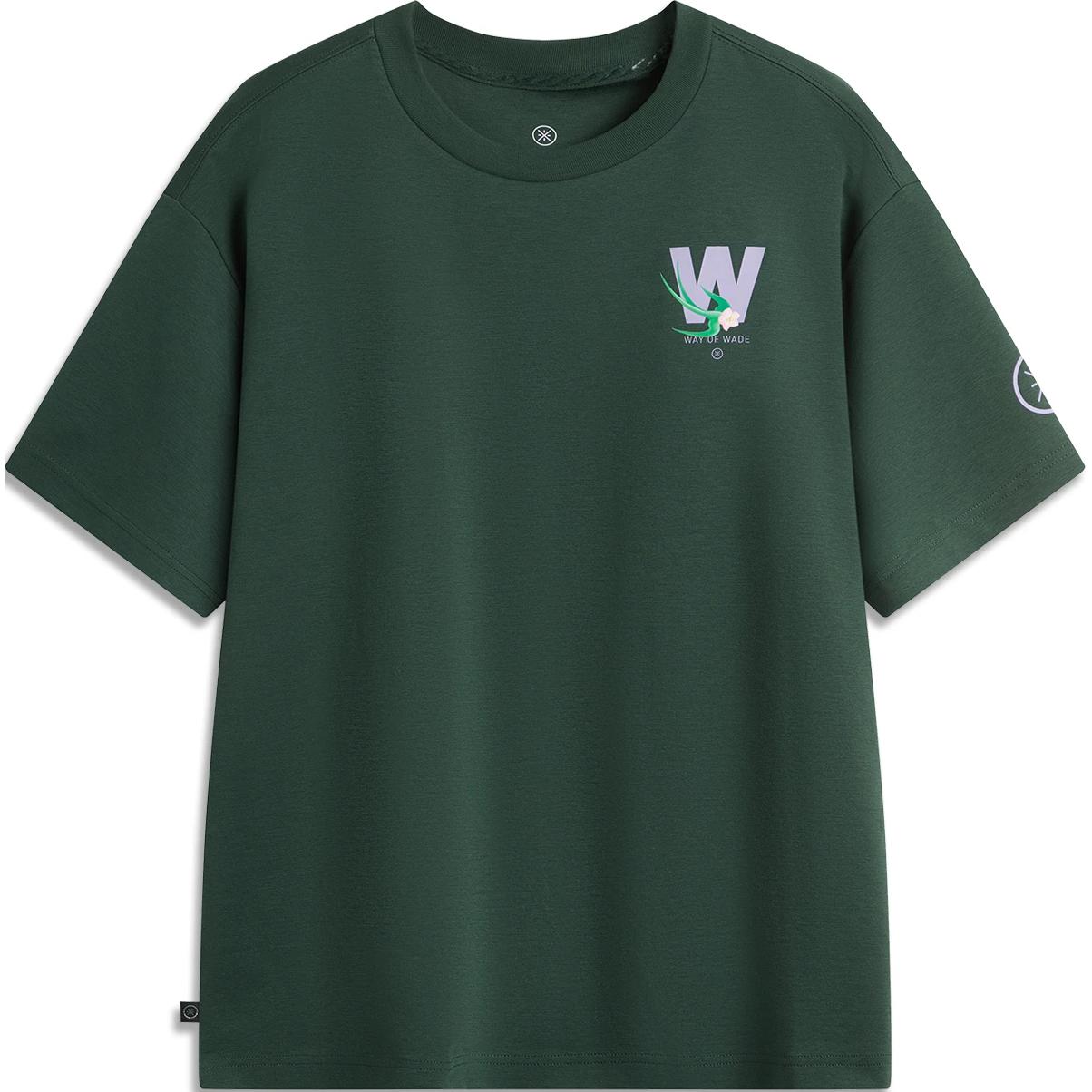 

LINING Футболка JCCHR мужская темно-зеленая, Зеленый, LINING Футболка JCCHR мужская темно-зеленая