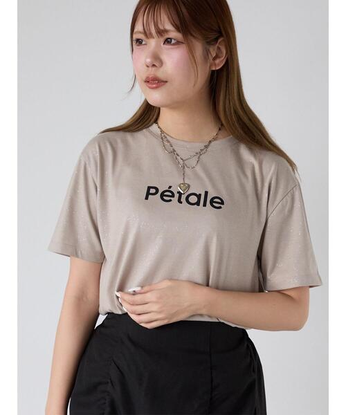 

Футболка с блестящим логотипом Ehka sopo, бежевая