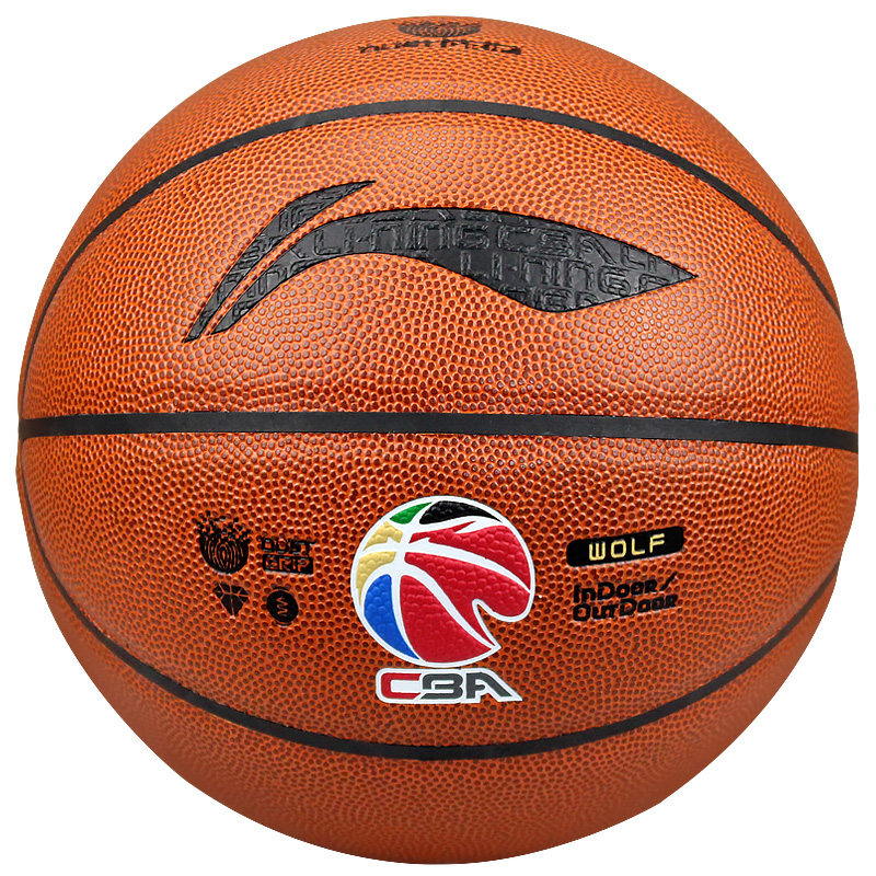 

Баскетбольный мяч PU размер 6 тренировочный соревновательный unisex LINING