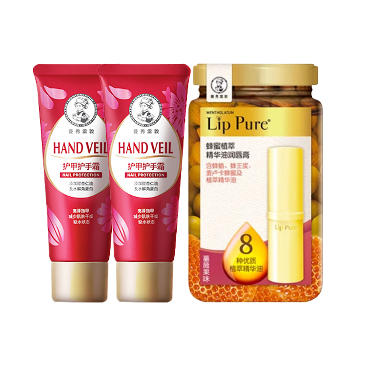 

Бальзам для губ и крем для рук Body Armor со вкусом розы и фруктов, набор для ухода за кожей, успокаивающий и ароматный эффект, 4г+50г*2 Mentholatum