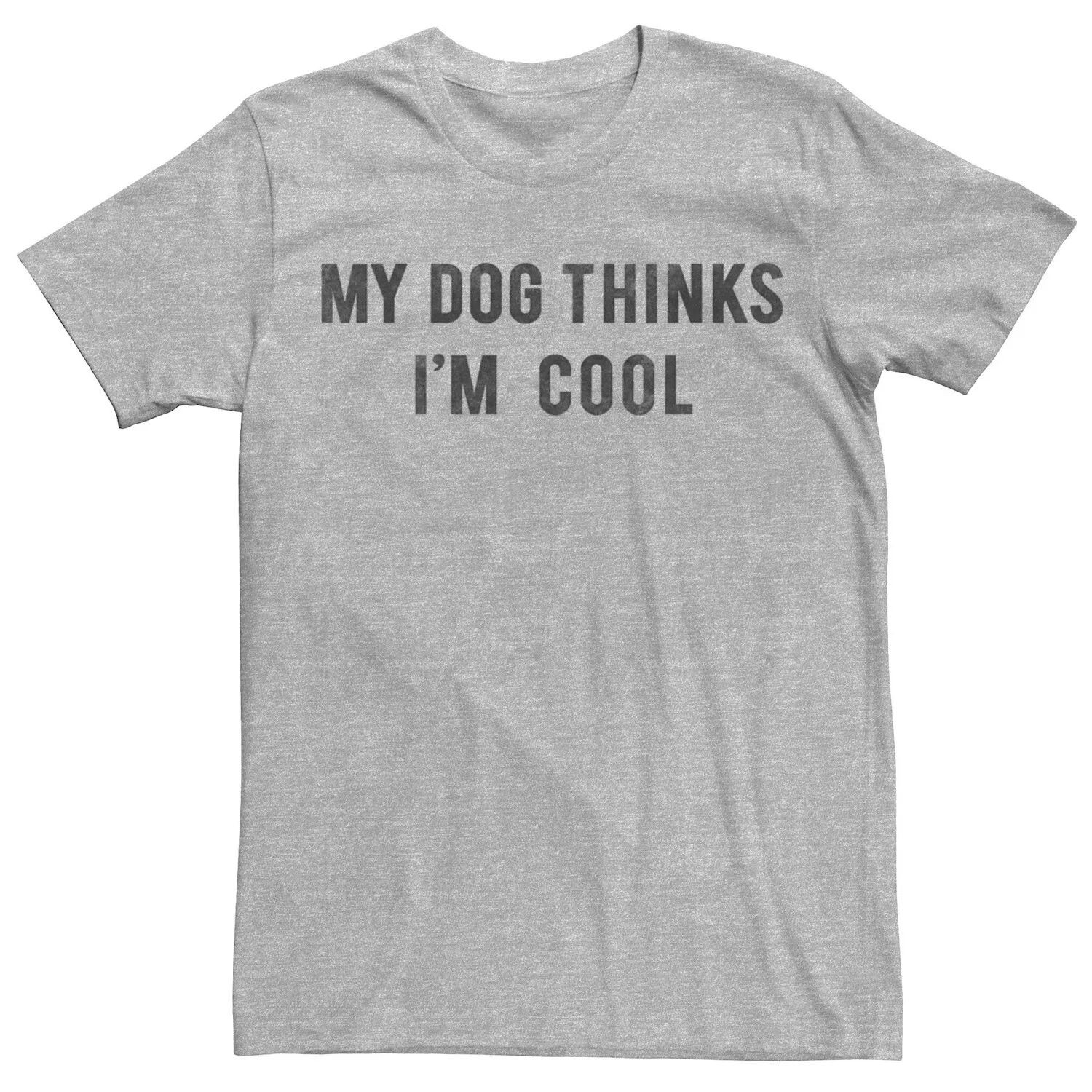 

Мужская футболка My Dog думает, что я крутой Licensed Character
