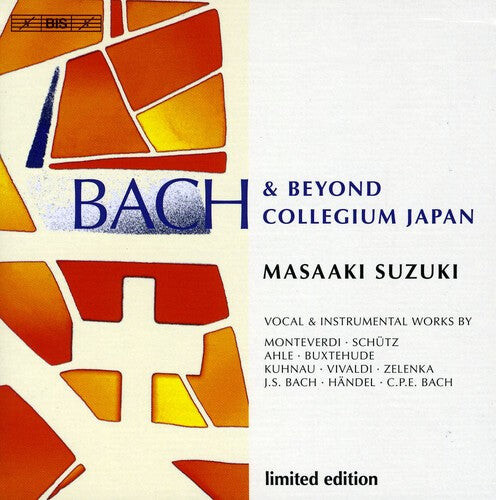 

CD диск Monteverdi / Bach Collegium Japan / Suzuki: Bach & Beyond