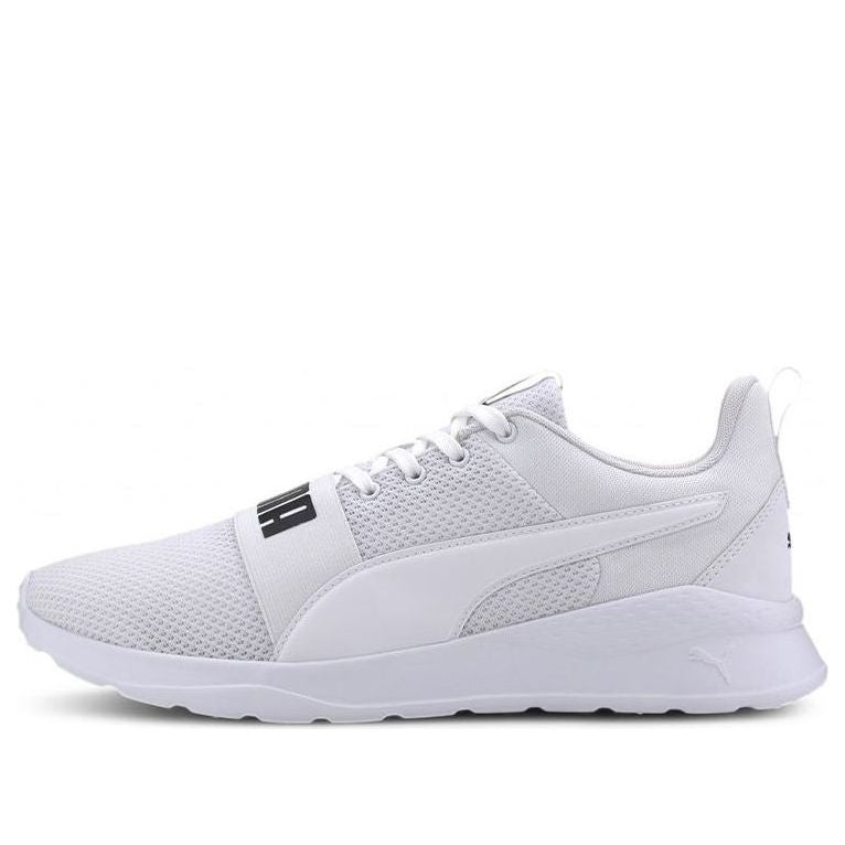 

Беговые кроссовки PUMA Anzarun Lite Bold Trains White, белый