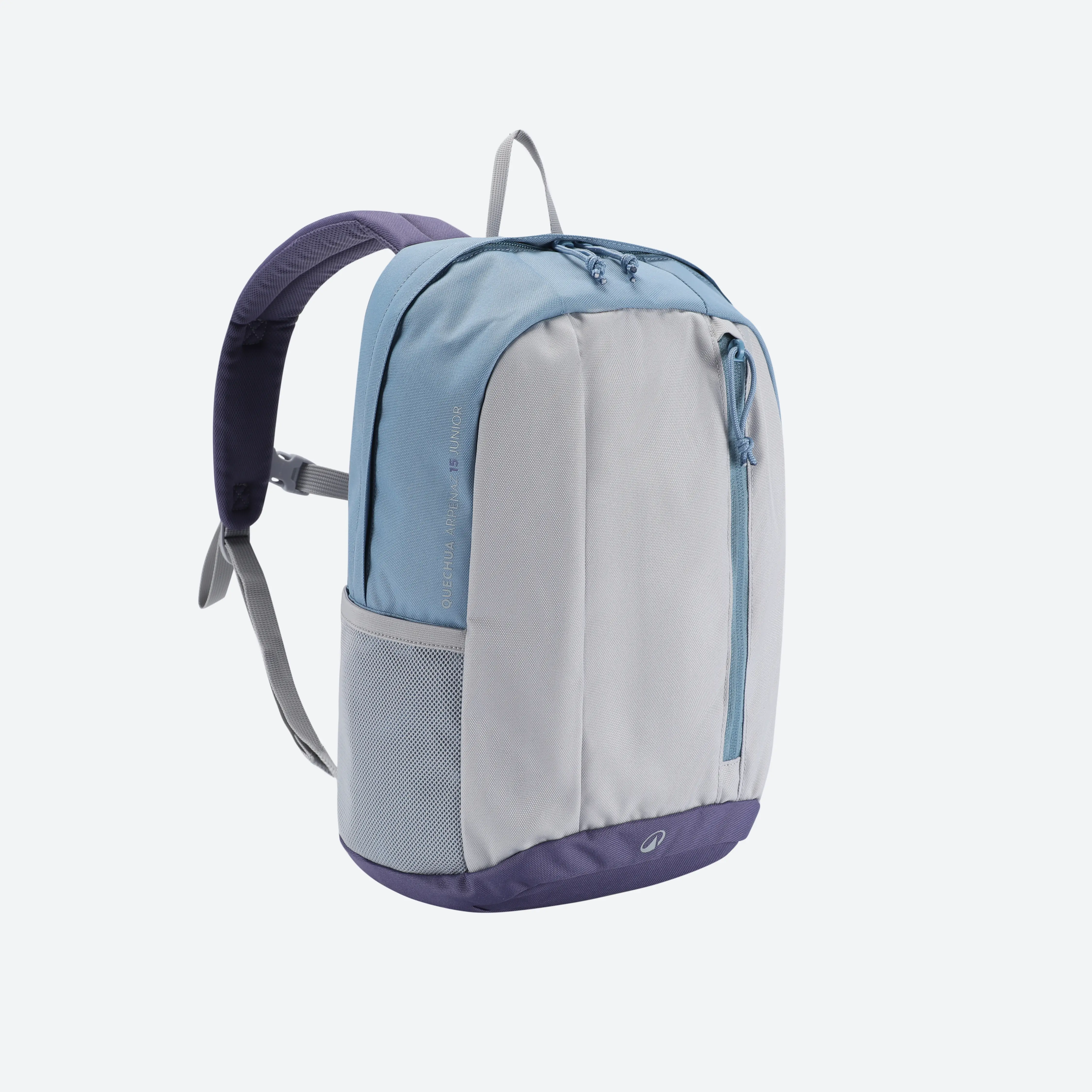 

Молодёжный походный рюкзак MH300 15 л лососёвый