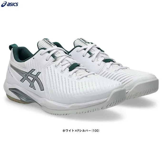 Унисекс кроссовки для тенниса «Prestige Neo Wide» от ASICS, White X P Silver (100)