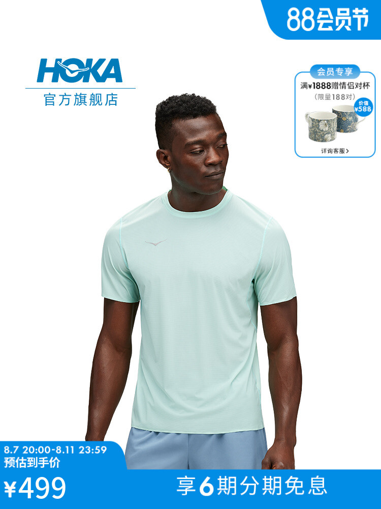 

Футболка мужская Hoka One One спортивнаяя, черный