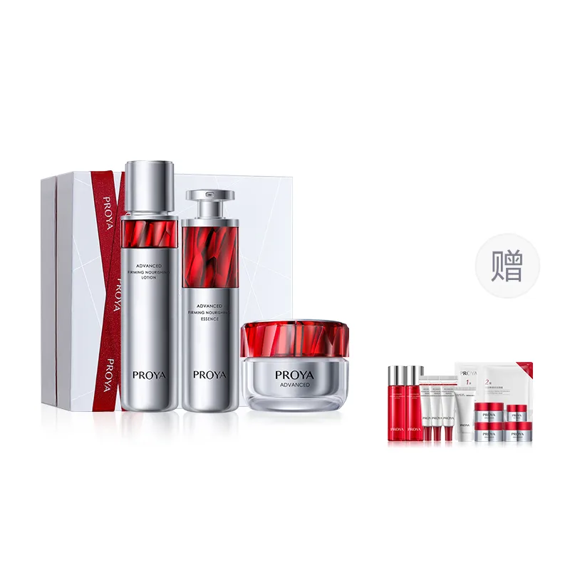 PROYA Набор для ухода за кожей Rubies Water Essence Cream 2.0, 120ml Toner+30ml Serum+50g Light Moisturizer