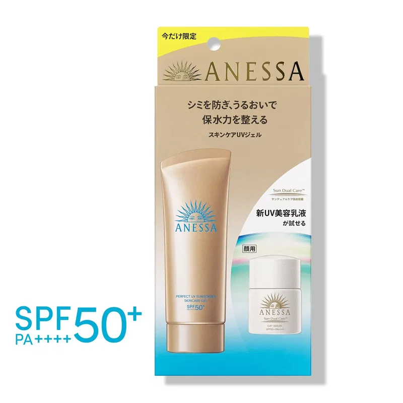 Набор солнцезащитных средств ANESSA увлажняющий 90г+6мл — фото 3