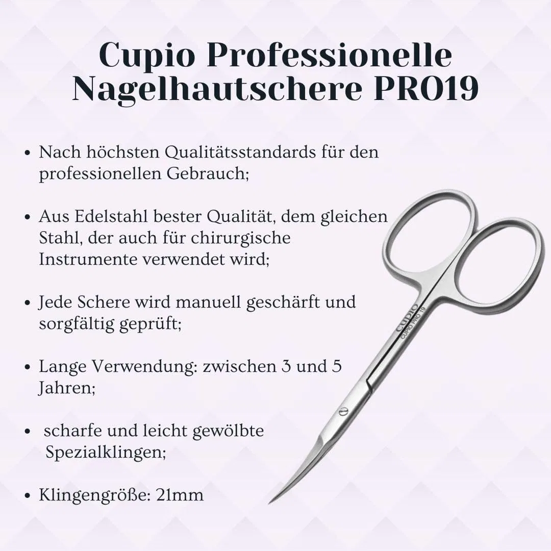 Профессиональные ножницы для кутикулы Cupio PRO19 из нержавеющей стали Cupio